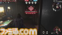 『KILLER INN（キラーイン）』レビュー。スクエニ×TBS GAMESによるSteam向け新作マダミスは、狼も羊も物理で解決するパワープレイOKな殴り合いゲームだった