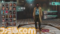 『KILLER INN（キラーイン）』レビュー。スクエニ×TBS GAMESによるSteam向け新作マダミスは、狼も羊も物理で解決するパワープレイOKな殴り合いゲームだった