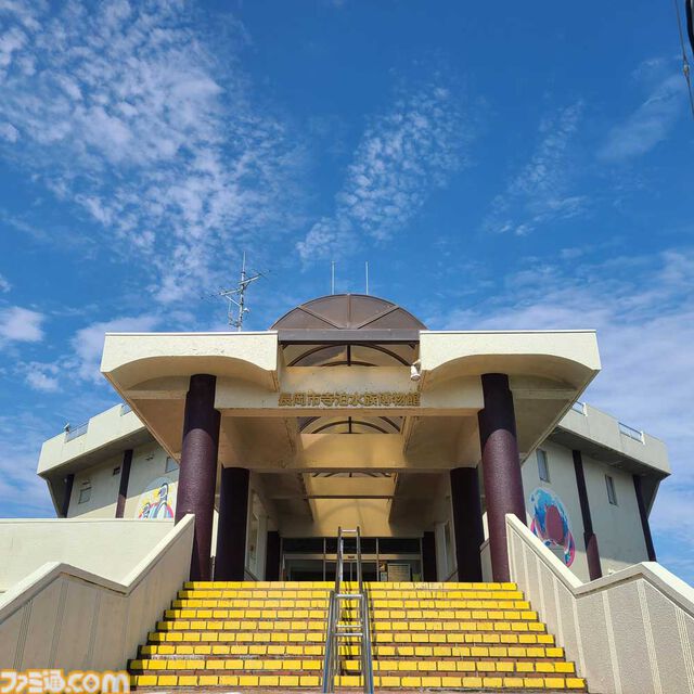 『アクアリウムは踊らない』長岡市寺泊水族博物館とコラボ決定。館内BGMがゲームBGMとなり、スーズ（声：黒沢ともよ）による館内放送も