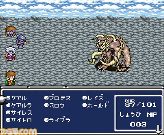 『FF4』が発売された日。シリーズおなじみのATBが初搭載された作品。「おれはしょうきにもどった！」など名台詞も豊富【今日は何の日？】