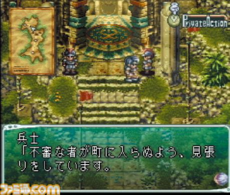 初代『スターオーシャン』が発売された日。SFC後期の隠れた名作。星の海を巡る旅はここから始まった【今日は何の日？】