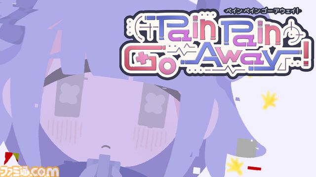心療タイピング型アドベンチャー『Pain Pai Go Away!』体験版配信記念。Steamギフトカード3万円分のプレゼントキャンペーンを実施