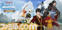 『アバター：伝説を刻む者』アメリカの人気アニメ原作の新作スマホゲーム公式アンバサダーは小峠英二＆ひょうろく。2025年3Q配信に向けて動画を公開