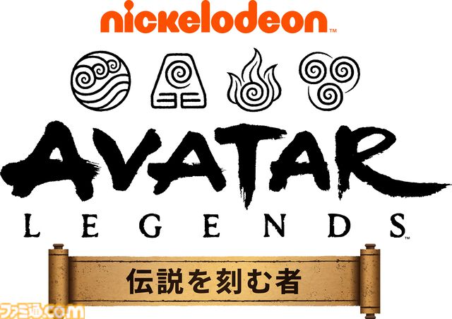『アバター：伝説を刻む者』アメリカの人気アニメ原作の新作スマホゲーム公式アンバサダーは小峠英二＆ひょうろく。2025年3Q配信に向けて動画を公開