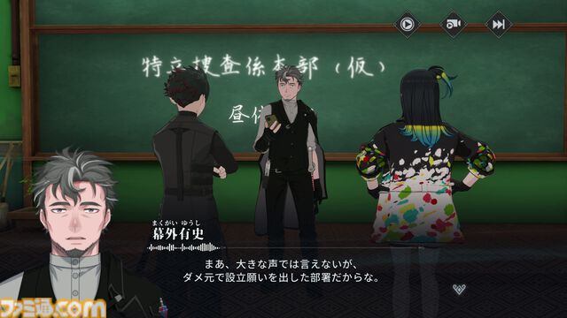 『青エク』新作ゲーム『オルタナヴェルト』インタビュー。約8年の試行錯誤を経てリリースされた同作最大の見どころは「正十字学園町で生きている」とリアルに感じられる体験
