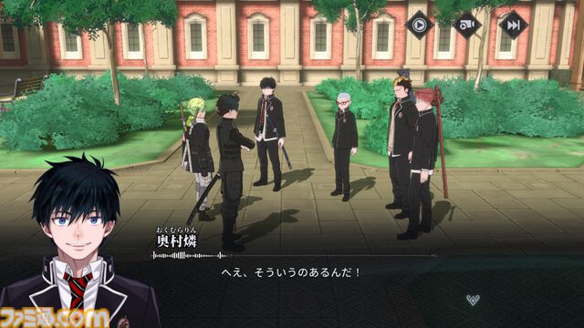 『青エク』新作ゲーム『オルタナヴェルト』インタビュー。約8年の試行錯誤を経てリリースされた同作最大の見どころは「正十字学園町で生きている」とリアルに感じられる体験