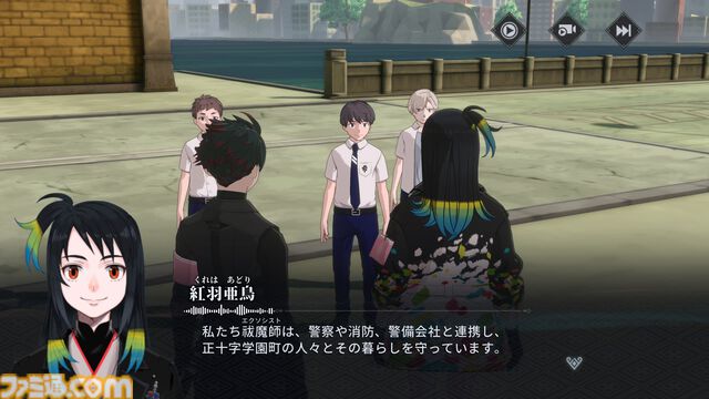 『青エク』新作ゲーム『オルタナヴェルト』インタビュー。約8年の試行錯誤を経てリリースされた同作最大の見どころは「正十字学園町で生きている」とリアルに感じられる体験
