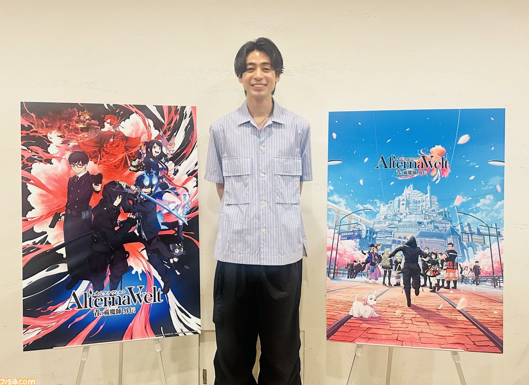 『青エク』新作ゲーム『オルタナヴェルト』インタビュー。約8年の試行錯誤を経てリリースされた同作最大の見どころは「正十字学園町で生きている」とリアルに感じられる体験