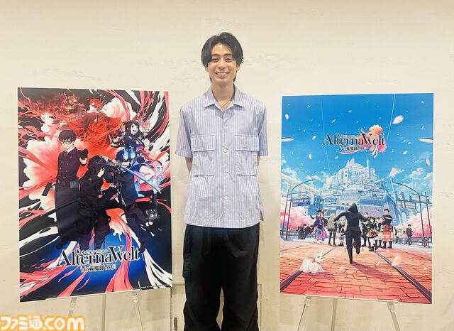 『青エク』新作ゲーム『オルタナヴェルト』インタビュー。約8年の試行錯誤を経てリリースされた同作最大の見どころは「正十字学園町で生きている」とリアルに感じられる体験