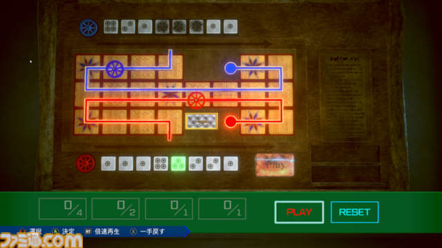『伊達鍵は眠らない - From AI：ソムニウムファイル』レビュー。シリーズのノリはそのままに、謎解き要素初心者でも安心して楽しめるボリューム＆難易度設定