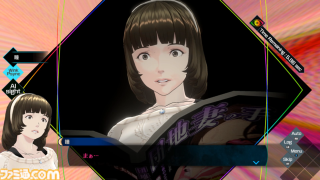 『伊達鍵は眠らない - From AI：ソムニウムファイル』レビュー。シリーズのノリはそのままに、謎解き要素初心者でも安心して楽しめるボリューム＆難易度設定