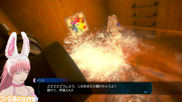『伊達鍵は眠らない - From AI：ソムニウムファイル』レビュー。シリーズのノリはそのままに、謎解き要素初心者でも安心して楽しめるボリューム＆難易度設定