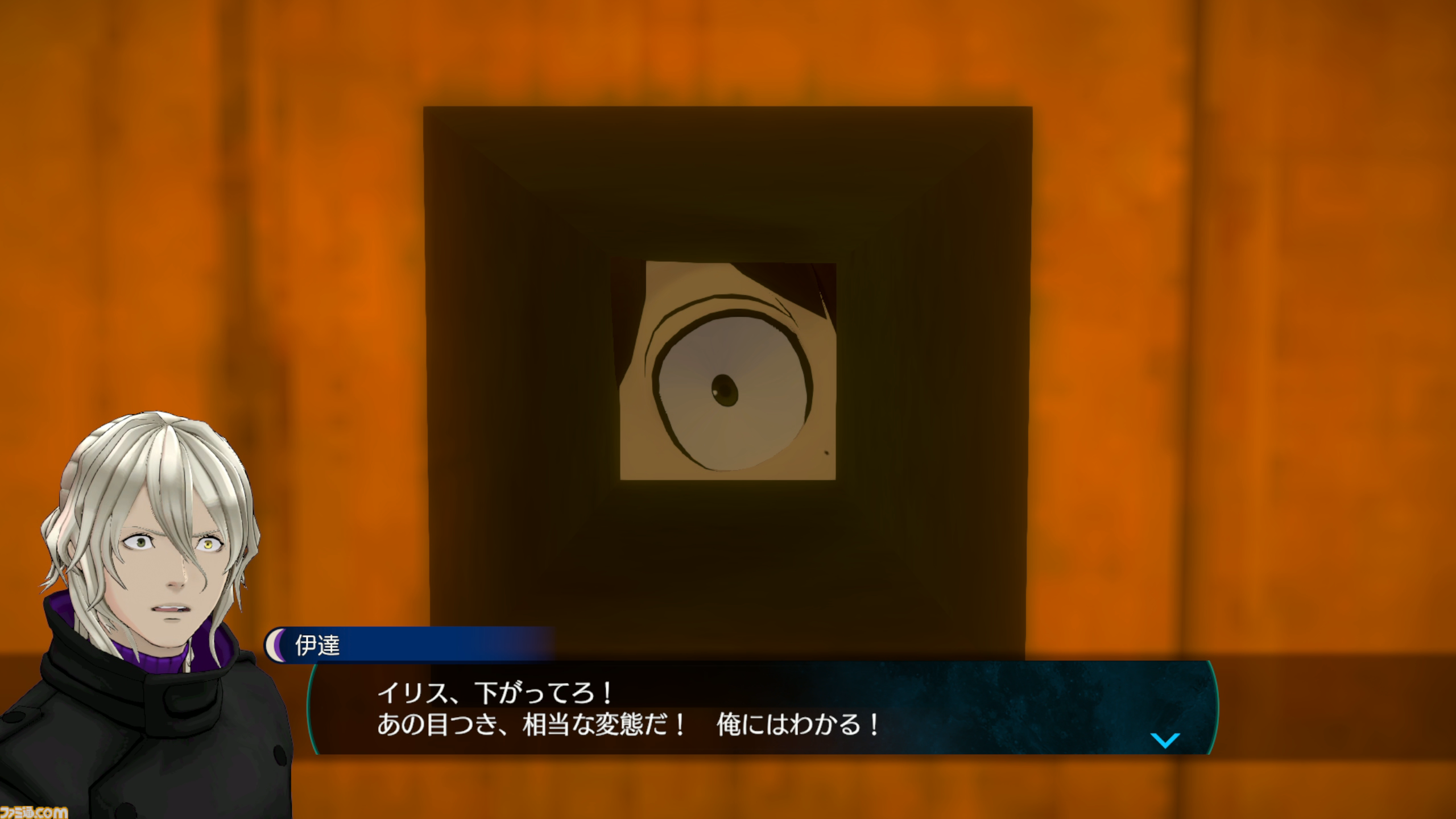 『伊達鍵は眠らない - From AI：ソムニウムファイル』レビュー。シリーズのノリはそのままに、謎解き要素初心者でも安心して楽しめるボリューム＆難易度設定
