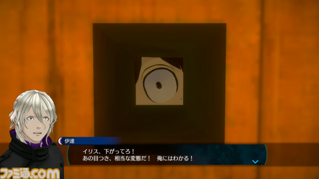 『伊達鍵は眠らない - From AI：ソムニウムファイル』レビュー。シリーズのノリはそのままに、謎解き要素初心者でも安心して楽しめるボリューム＆難易度設定