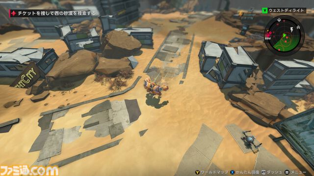 『STARBITES』10月16日に発売。砂の星でメカを駆る少女たちを描くディストピアRPG。自分好みにメカをカスタマイズし、宇宙戦争の謎を解き明かせ