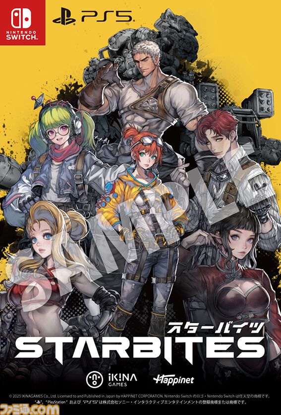 『STARBITES』10月16日に発売。砂の星でメカを駆る少女たちを描くディストピアRPG。自分好みにメカをカスタマイズし、宇宙戦争の謎を解き明かせ