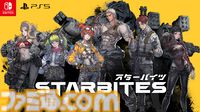 『STARBITES』10月16日に発売。砂の星でメカを駆る少女たちを描くディストピアRPG。自分好みにメカをカスタマイズし、宇宙戦争の謎を解き明かせ
