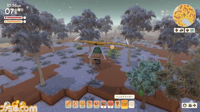 【Dinkum(ディンカム)プレイ日記】鉱山で出会った、新ガジェットと……光るワニ？