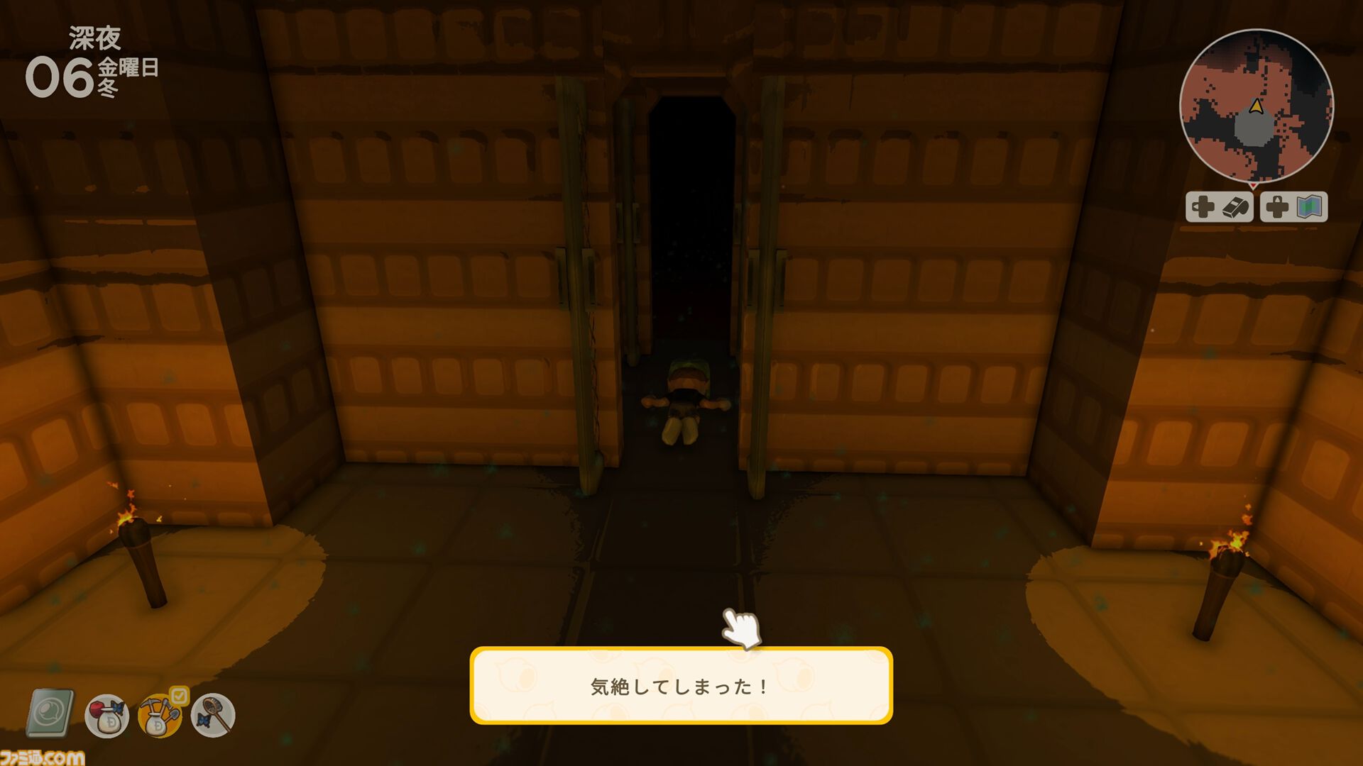 【Dinkum(ディンカム)プレイ日記】鉱山で出会った、新ガジェットと……光るワニ？