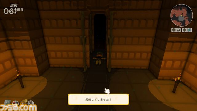 【Dinkum(ディンカム)プレイ日記】鉱山で出会った、新ガジェットと……光るワニ？
