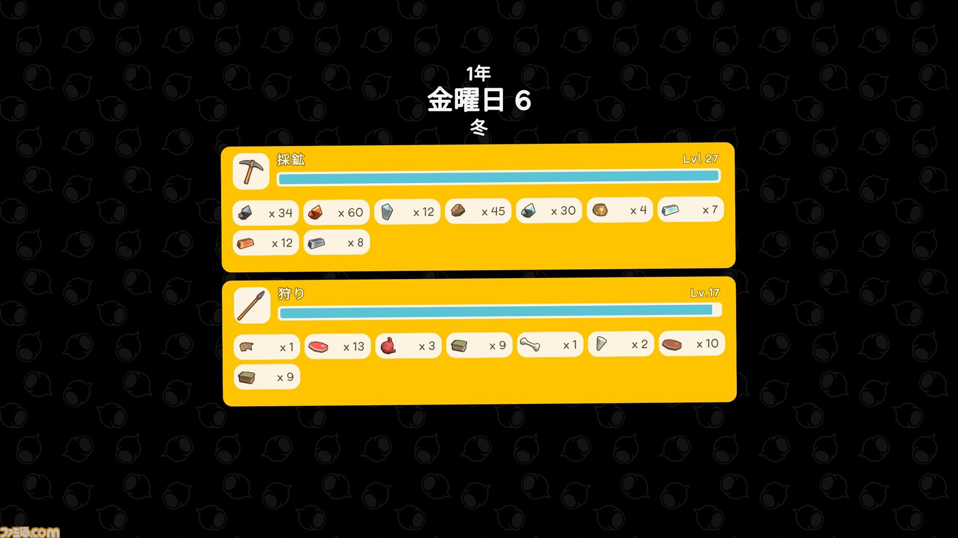 【Dinkum(ディンカム)プレイ日記】鉱山で出会った、新ガジェットと……光るワニ？
