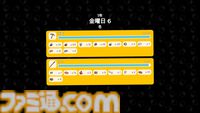 【Dinkum(ディンカム)プレイ日記】鉱山で出会った、新ガジェットと……光るワニ？