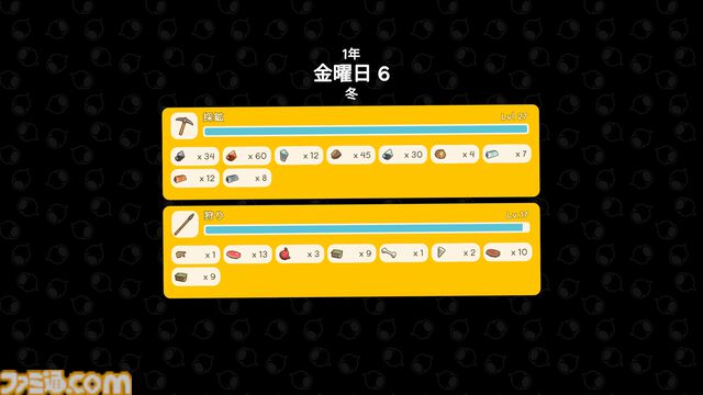 【Dinkum(ディンカム)プレイ日記】鉱山で出会った、新ガジェットと……光るワニ？