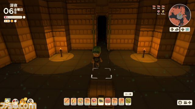【Dinkum(ディンカム)プレイ日記】鉱山で出会った、新ガジェットと……光るワニ？
