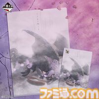『モンハン』一番くじ再販が本日（7/18）開始。「絶対強者」「砂上のテーブルマナー」など、歴代クエスト名をコンセプトとしたクリアファイルセットが懐かしい