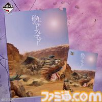『モンハン』一番くじ再販が本日（7/18）開始。「絶対強者」「砂上のテーブルマナー」など、歴代クエスト名をコンセプトとしたクリアファイルセットが懐かしい