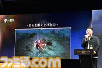『ロードナイン』サービス開始は7月31日。最大30vs30のGvGとフィールドボス争奪戦で発表会は大盛り上がり。武器や職業をカスタムする自分流MMORPGが楽しすぎた