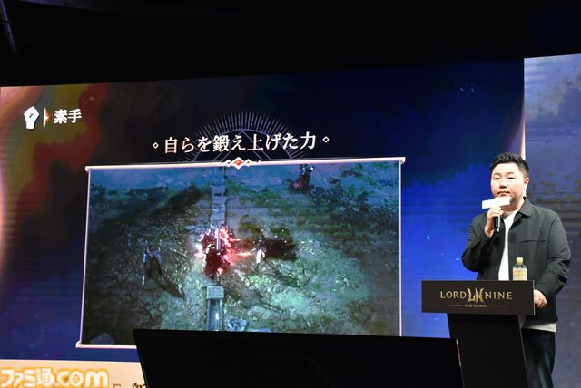 『ロードナイン』サービス開始は7月31日。最大30vs30のGvGとフィールドボス争奪戦で発表会は大盛り上がり。武器や職業をカスタムする自分流MMORPGが楽しすぎた