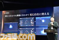 『ロードナイン』サービス開始は7月31日。最大30vs30のGvGとフィールドボス争奪戦で発表会は大盛り上がり。武器や職業をカスタムする自分流MMORPGが楽しすぎた