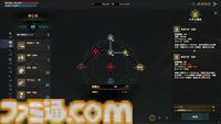 『ロードナイン』サービス開始は7月31日。最大30vs30のGvGとフィールドボス争奪戦で発表会は大盛り上がり。武器や職業をカスタムする自分流MMORPGが楽しすぎた