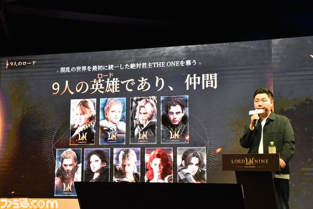 『ロードナイン』サービス開始は7月31日。最大30vs30のGvGとフィールドボス争奪戦で発表会は大盛り上がり。武器や職業をカスタムする自分流MMORPGが楽しすぎた