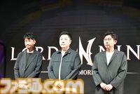 『ロードナイン』サービス開始は7月31日。最大30vs30のGvGとフィールドボス争奪戦で発表会は大盛り上がり。武器や職業をカスタムする自分流MMORPGが楽しすぎた