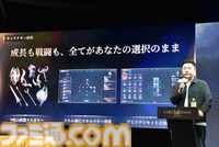 『ロードナイン』サービス開始は7月31日。最大30vs30のGvGとフィールドボス争奪戦で発表会は大盛り上がり。武器や職業をカスタムする自分流MMORPGが楽しすぎた