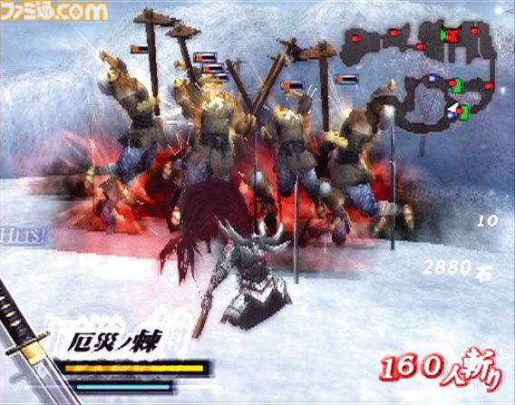 『戦国BASARA』20周年。Let'sパーリィー！豪華な声優陣が熱演するスタイリッシュでぶっ飛んだ戦国アクションはここから始まった【今日は何の日？】