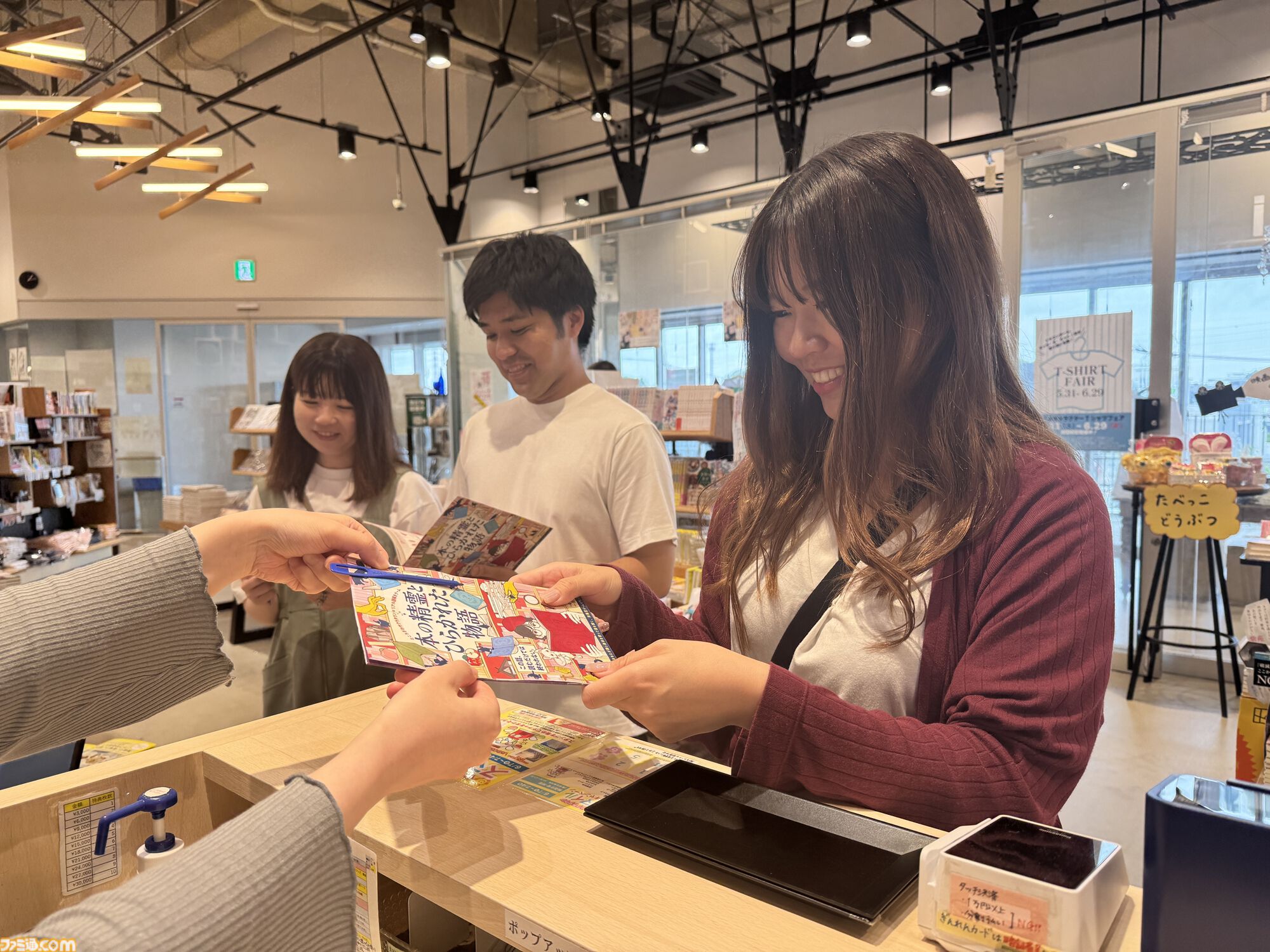 リアル謎解きゲーム『本の精霊とひらかれた物語』がところざわサクラタウンにて8月9日より開催。名作絵本や文学作品の世界がモチーフの謎が登場