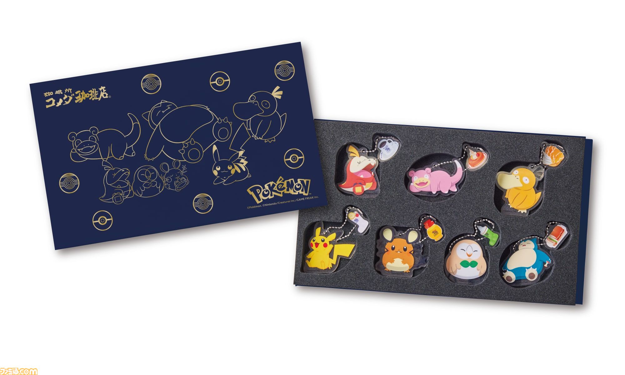 【当選非売品】ポケモン KOMECA 当選非売品】ポケモン KOMECA