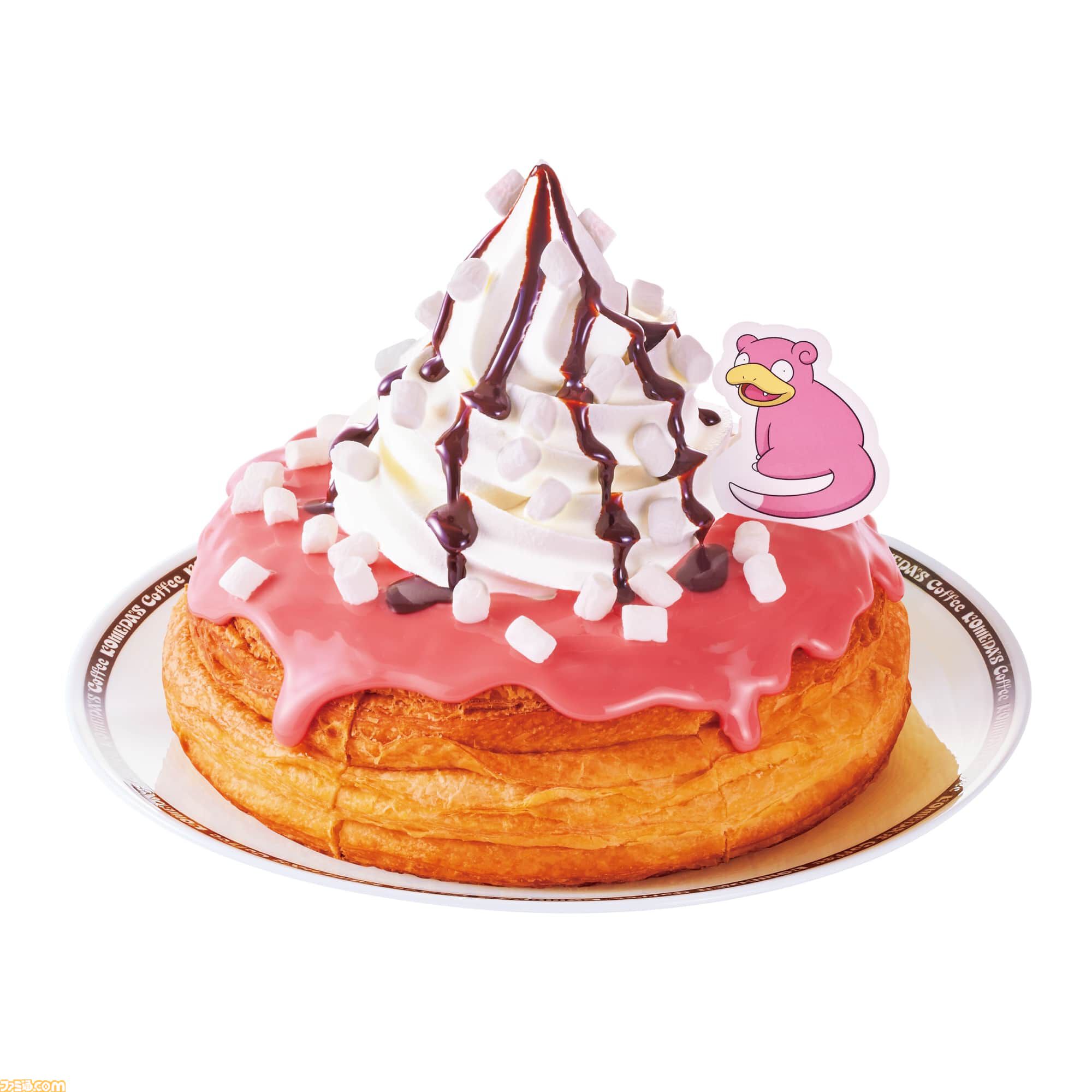 【まとめ売り】コメダ珈琲 ポケモン ポケモン』コメダ珈琲店・おかげ庵コラボが7月24日開催。ヤドン