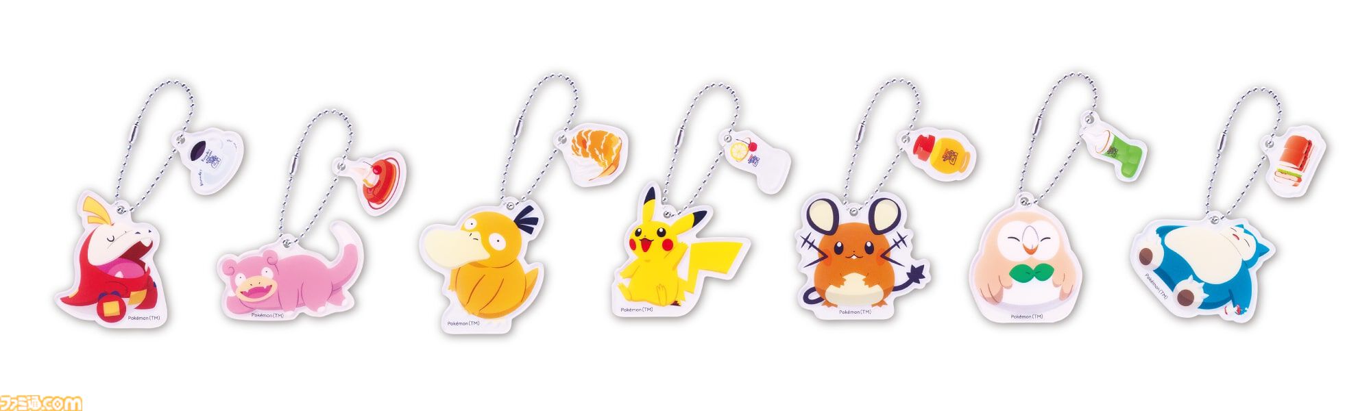 ポケモン』コメダ珈琲店・おかげ庵コラボが7月24日開催。ヤドンの