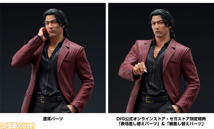 龍が如く』秋山駿のスタチューフィギュアが11月発売。セガストア特典は