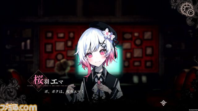 『魔法少女ノ魔女裁判』レビュー。13人のうち誰かを指名して処刑しなければ全員処刑の魔女裁判で、少女たちの罪を暴くミステリーアドベンチャー