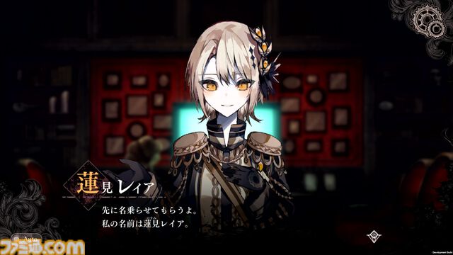 『魔法少女ノ魔女裁判』レビュー。13人のうち誰かを指名して処刑しなければ全員処刑の魔女裁判で、少女たちの罪を暴くミステリーアドベンチャー