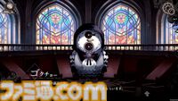 『魔法少女ノ魔女裁判』レビュー。13人のうち誰かを指名して処刑しなければ全員処刑の魔女裁判で、少女たちの罪を暴くミステリーアドベンチャー
