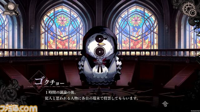 『魔法少女ノ魔女裁判』レビュー。13人のうち誰かを指名して処刑しなければ全員処刑の魔女裁判で、少女たちの罪を暴くミステリーアドベンチャー