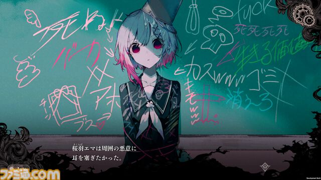 『魔法少女ノ魔女裁判』レビュー。13人のうち誰かを指名して処刑しなければ全員処刑の魔女裁判で、少女たちの罪を暴くミステリーアドベンチャー
