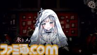 『魔法少女ノ魔女裁判』レビュー。13人のうち誰かを指名して処刑しなければ全員処刑の魔女裁判で、少女たちの罪を暴くミステリーアドベンチャー