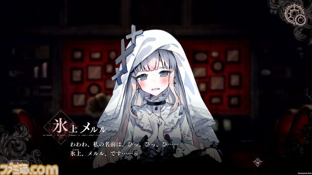 『魔法少女ノ魔女裁判』レビュー。13人のうち誰かを指名して処刑しなければ全員処刑の魔女裁判で、少女たちの罪を暴くミステリーアドベンチャー